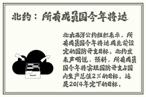 粉色视频APP下载安装 丝瓜苏州晶体公司IOS
